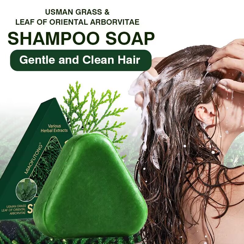Nuovo shampoo e sapone Usman:  - Hair Care Dandruff recensione e prezzo